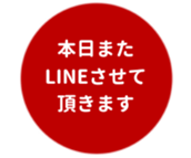 455830903