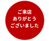 455830911