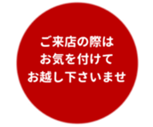 455830913