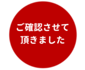 455830914