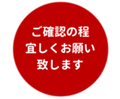 455830915