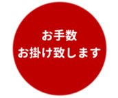 455830916