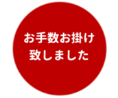 455830917