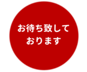 455830918