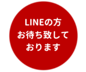 455830919