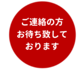 455830920