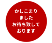 455830921
