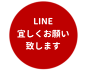 455830925