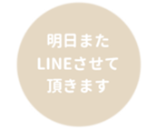 455831105