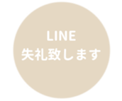 455831108