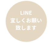 455831125