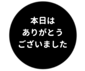 455831127