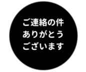 455831130