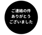 455831131