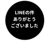 455831133