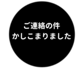 455831134