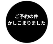 455831136