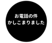 455831137