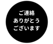 455831138