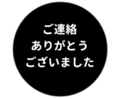 455831139