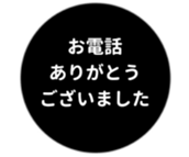 455831141