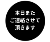455831142
