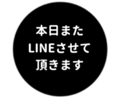 455831143