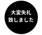 455831146
