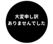455831147