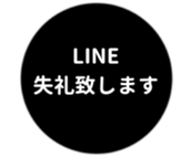 455831148
