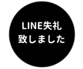 455831149