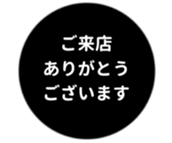 455831150