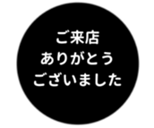 455831151