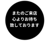 455831152