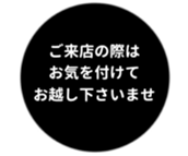 455831153