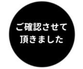 455831154
