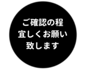 455831155