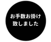 455831157