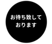 455831158