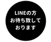 455831159