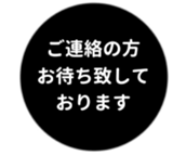 455831160