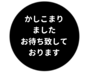 455831161