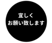 455831164