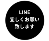 455831165