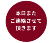 455831262
