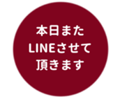 455831263