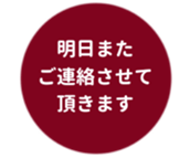 455831264