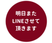 455831265