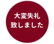 455831266
