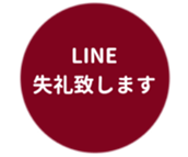 455831268